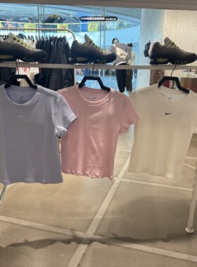 Nike耐克2026夏季短袖T恤女圆领纯色运动百搭显瘦上衣 HV4995-133