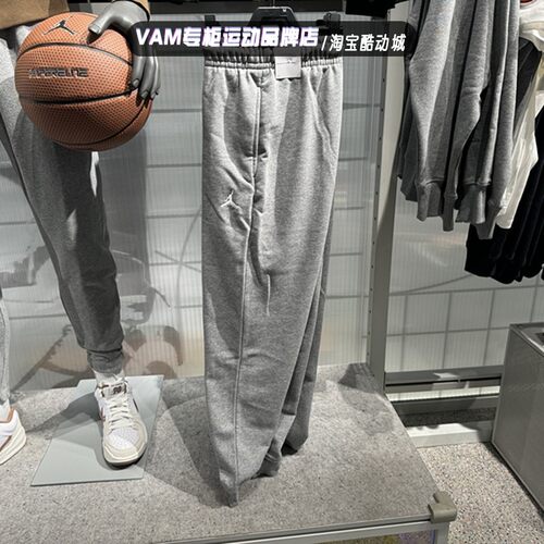 耐克JORDAN男子秋冬厚毛圈刺绣小标收口长裤卫裤 FV7280-010-091