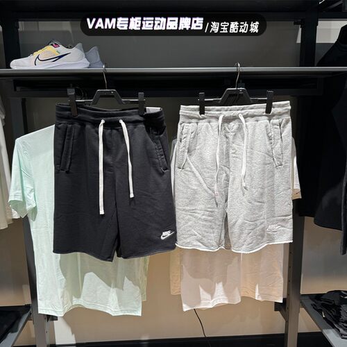 五分裤健身短裤耐克运动休闲男子