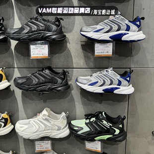 阿迪达斯男休闲缓震透气清风跑步鞋 IE6375 ID4018 IF6733 IF6734