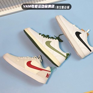 透气简版 100 Court 耐克男鞋 Vision1夏季 FJ5480 Nike 空军低帮板鞋