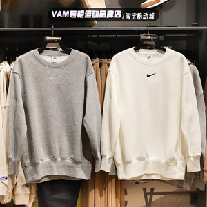 Nike耐克秋新款女子运动休闲保暖圆领加绒套头卫衣DQ5734-133-063