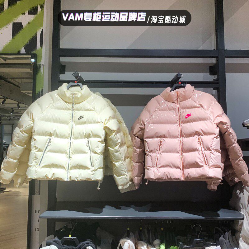 Nike耐克女子23冬运动防风休闲漆皮亮面保暖棉服外套 FQ3575-113