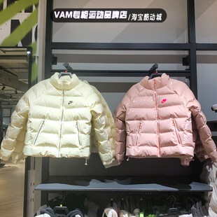 Nike耐克女子23冬运动防风休闲漆皮亮面保暖棉服外套 FQ3575-113