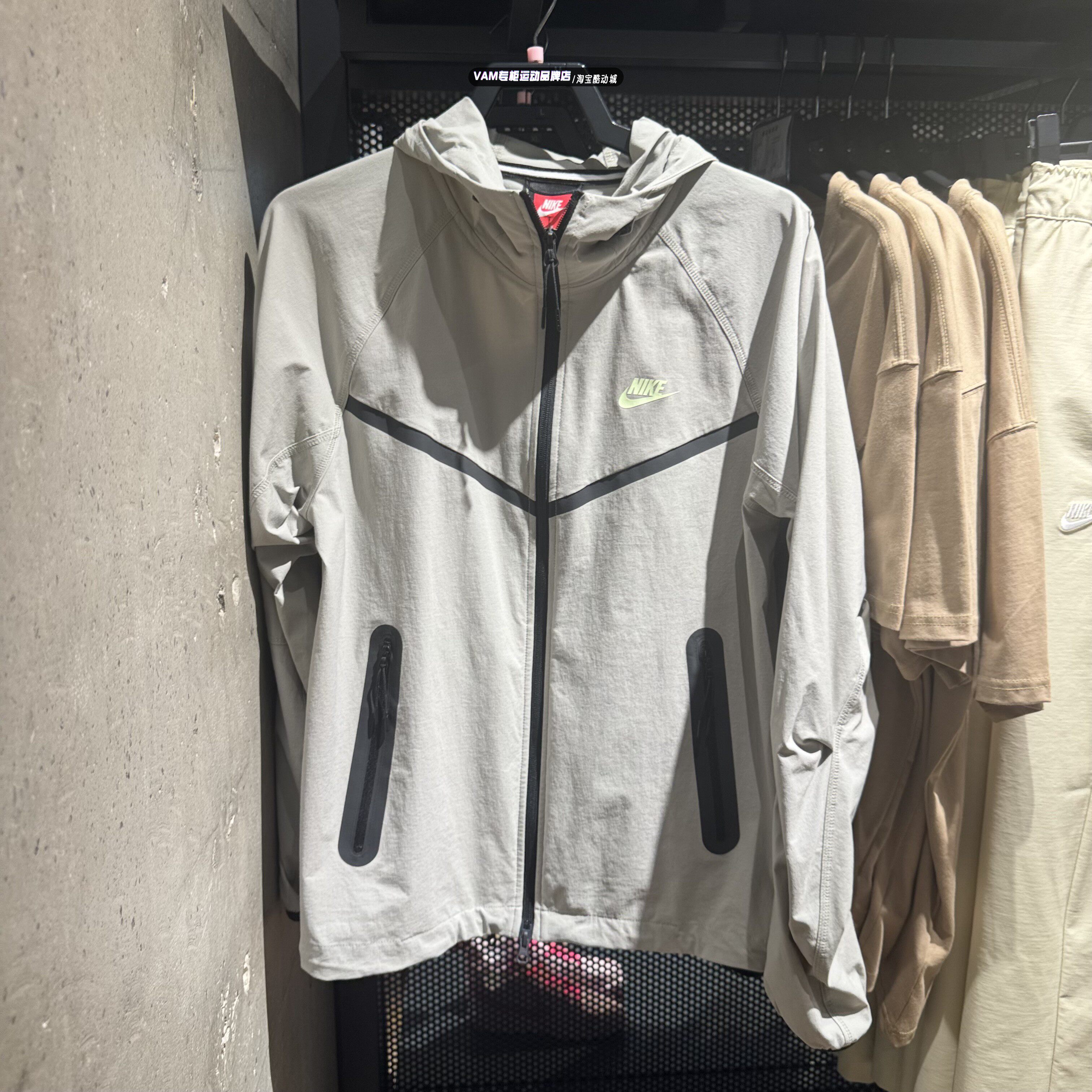 NIKE耐克男子夹克Dri-FIT梭织全长拉链开襟外套 IU7635-304