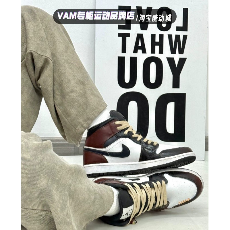 定制球鞋Jordan Air Jordan 1红黑撞色 铜币挂饰 国风复古篮球鞋