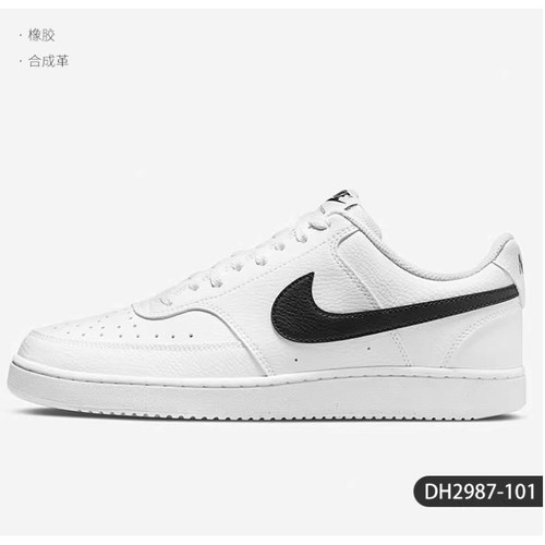 休闲鞋耐克板鞋运动鞋舒适男子