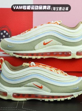 Nike耐克AIR MAX 97男子子弹头气垫缓震运动透气跑步鞋DX6037-781