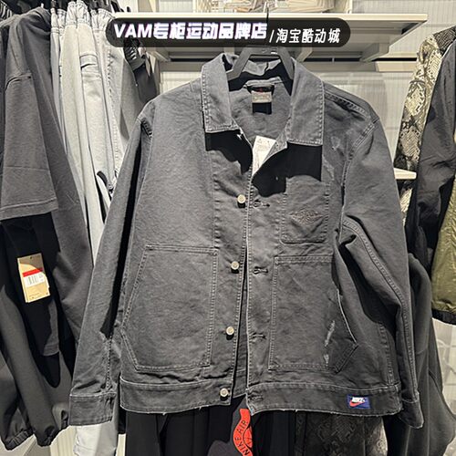 耐克男外套2025年春季新款黑色牛仔服做旧复古夹克 IB3002-010