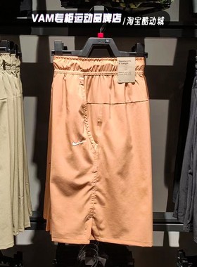 断码耐克男子2023夏季款宽松透气运动休闲五分裤短裤 FQ0349-225