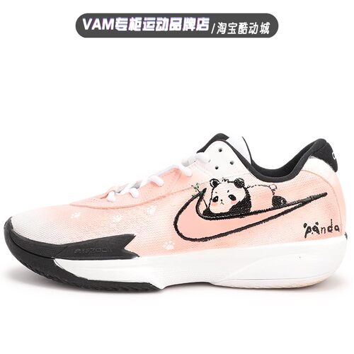 定制球鞋 特惠样鞋Nike Air Zoom G.T. Cut 喷绘涂鸦 低帮篮球鞋