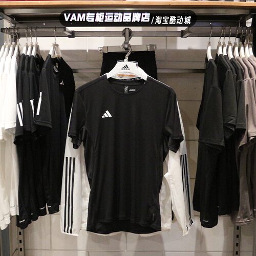 速干短袖上衣阿迪达斯运动休闲男