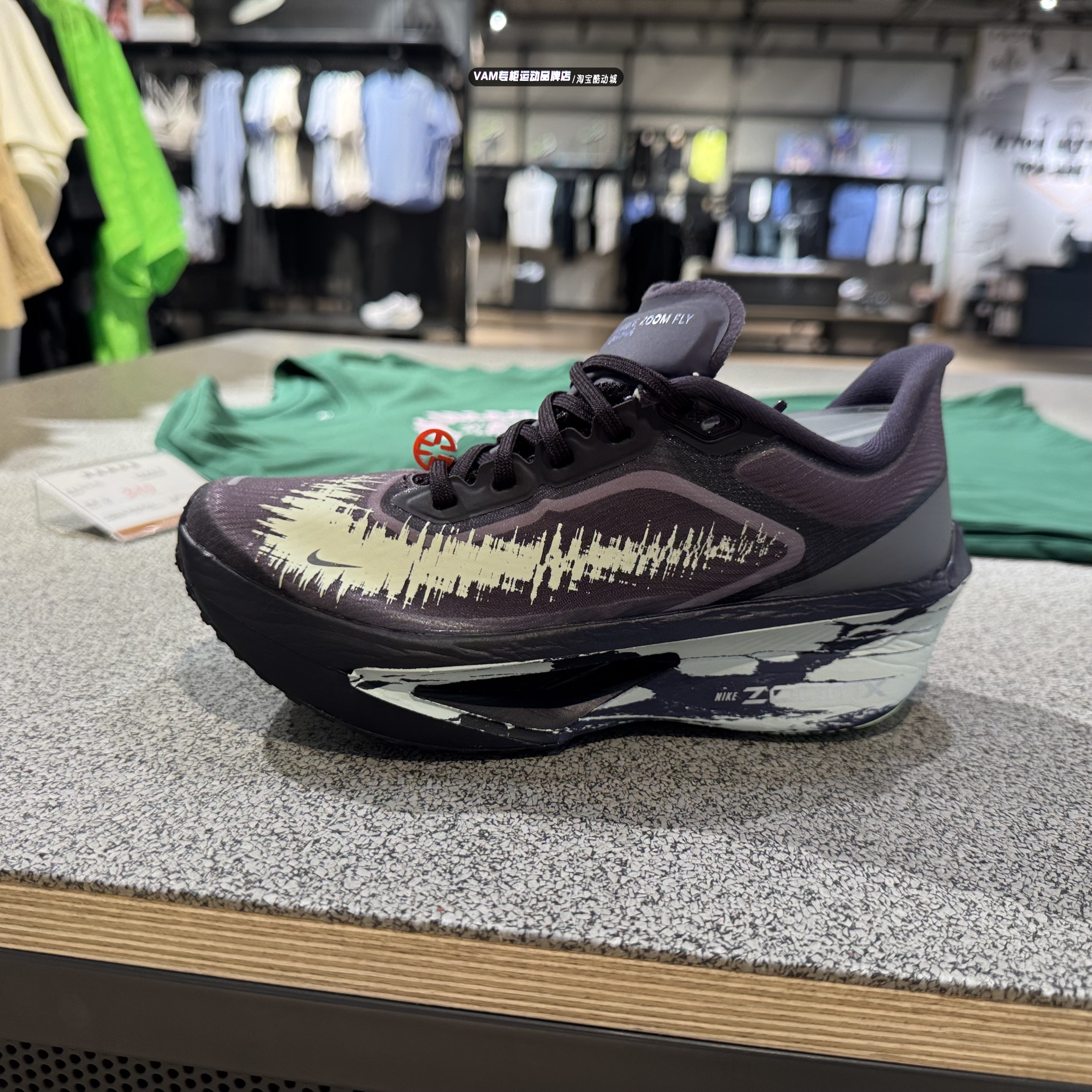 NIKE耐克女鞋Zoom Fly6碳纤维轻盈回弹公路竟速跑步鞋 IR7598-676