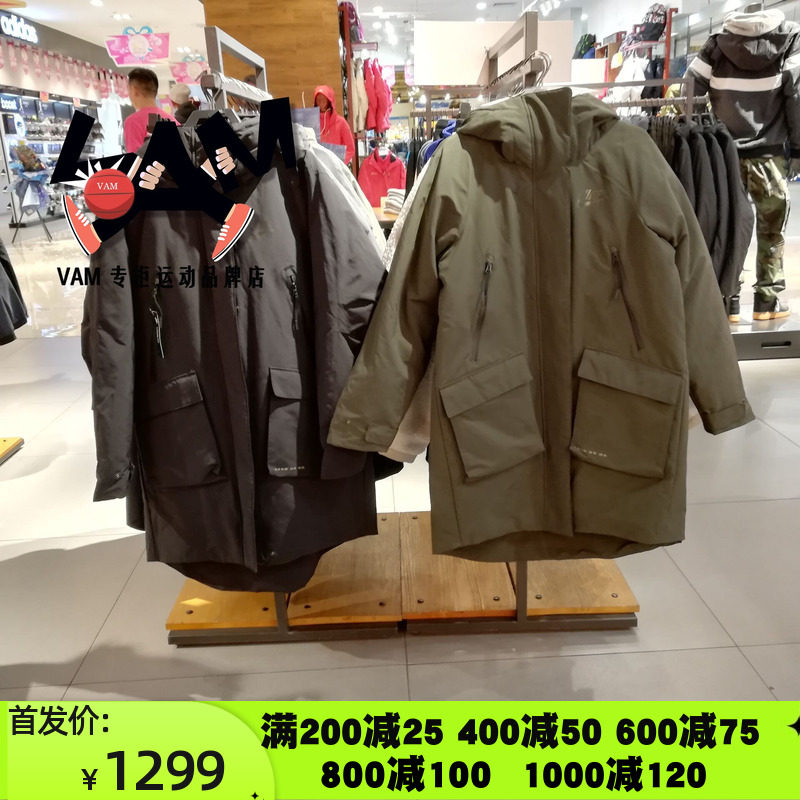 专柜正品NIKE耐克女装2018冬中长款保暖羽绒服大衣939494-010-355