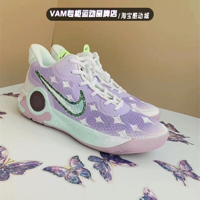 定制球鞋 特惠样鞋Nike KD 杜兰特5 蓝粉渐变星空 男子实战篮球鞋