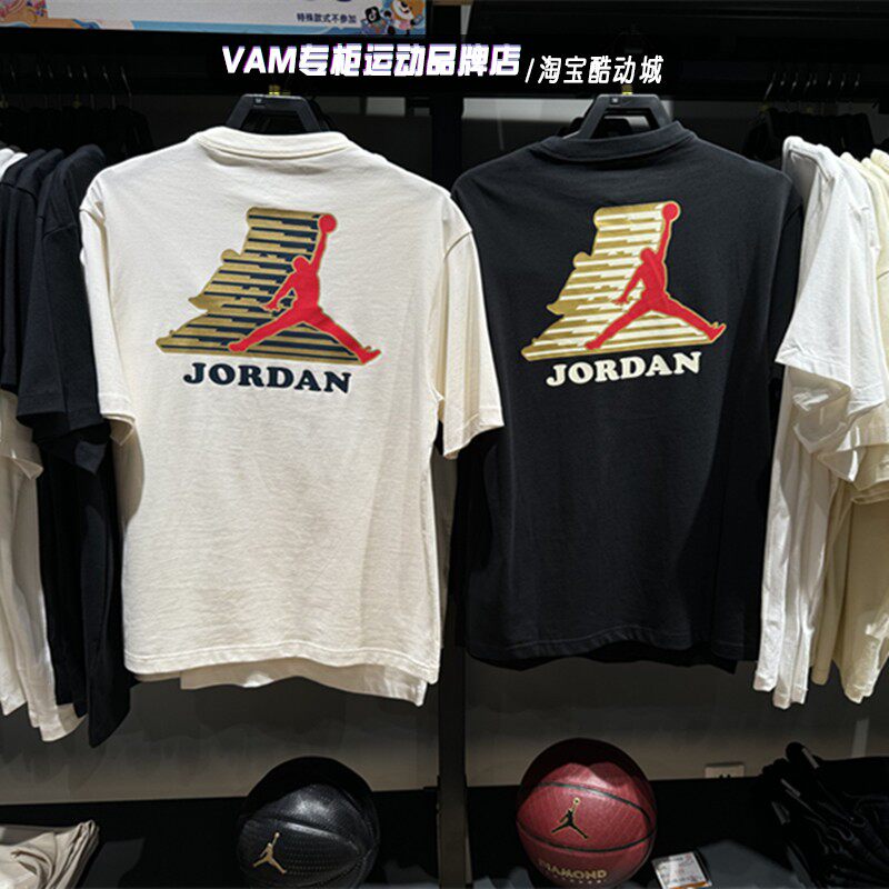 JORDAN男子篮球针织短袖运动休闲圆领透气半袖T恤 HM4901-010-110