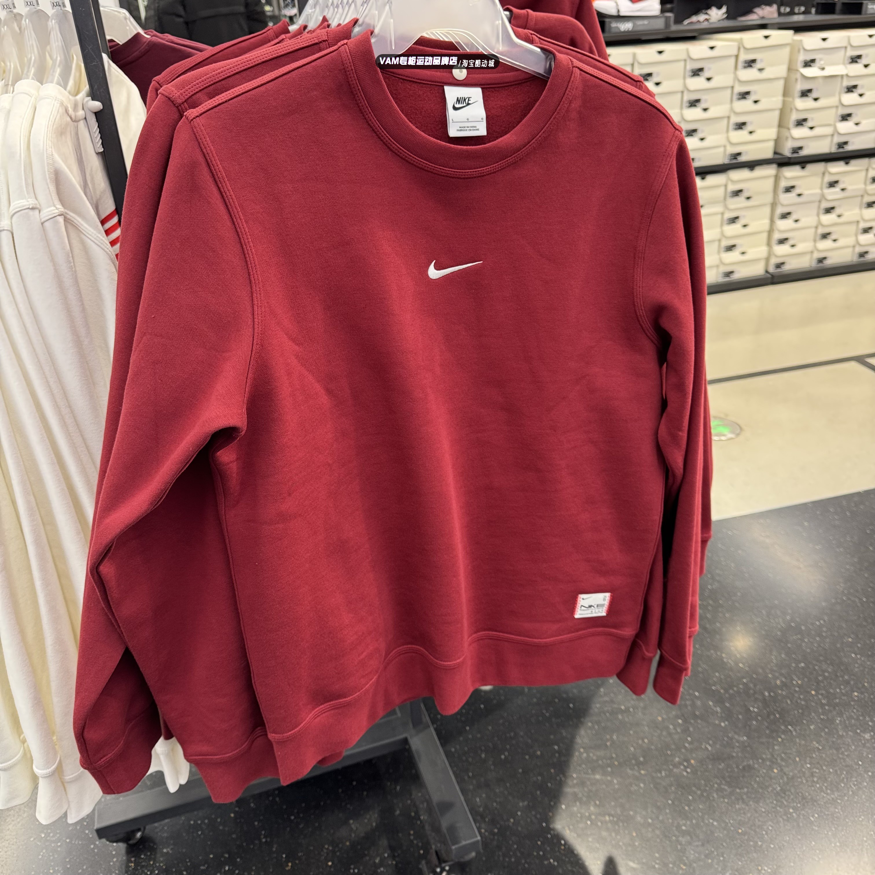 新款运动服圆领宽松上衣套头衫