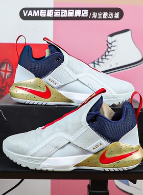 NIKE耐克AMBASSADOR IX LBJ詹姆斯使节11男子篮球鞋 AO2920-002