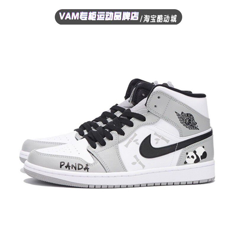 【定制球鞋】Air Jordan 1 灰熊猫 涂鸦 复古喷绘 AJ1男 鸽子灰