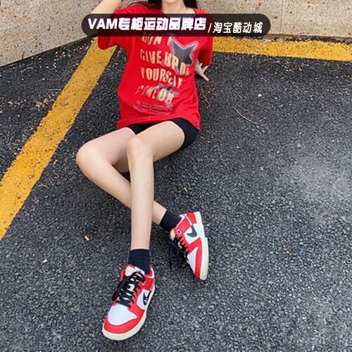 定制球鞋 特惠样鞋Nike Dunk Low 红白 喷绘涂鸦复古低帮板鞋