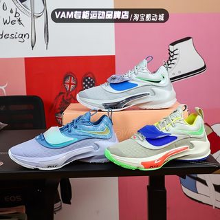 Nike Zoom Freak 3 EP 字母哥3外场耐磨实战篮球鞋DA0695-401-004