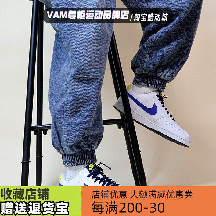 休闲鞋耐克板鞋运动鞋舒适男子