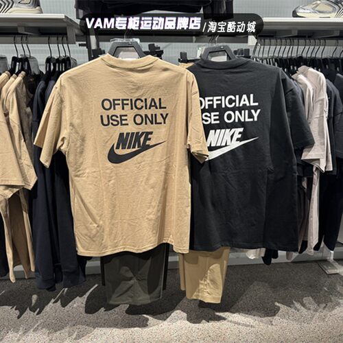 nike耐克男子25年夏季新款后背字母圆领半袖短袖HJ0775-010-297