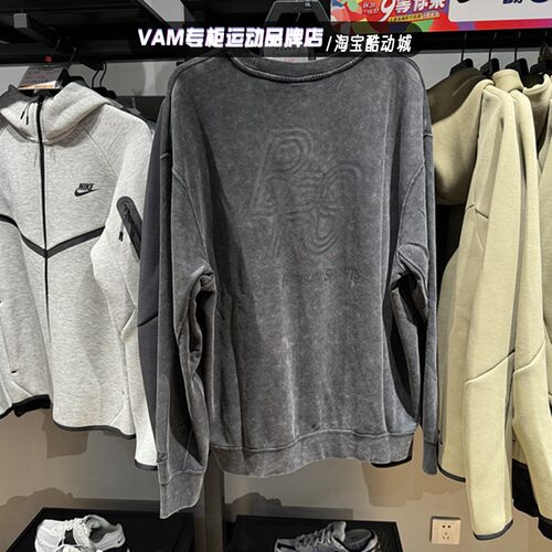 男子针织运动衫秋季新款