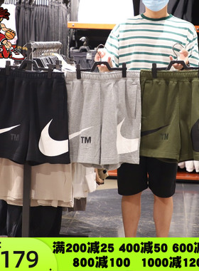 Nike耐克男双断勾大Logo宽松透气运动休闲短裤DD5998-010-063-326