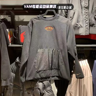 Nike/耐克男子圆领运动休闲保暖卫衣