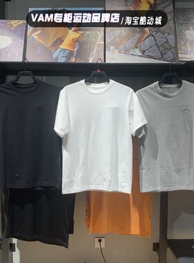 Nike耐克短袖男23夏新款休闲舒适透气运动T恤 DV9832-010-097-100