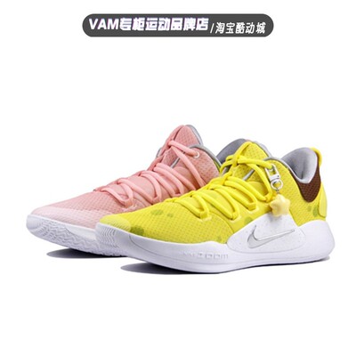 NikeHyperdunkX鸳鸯篮球鞋