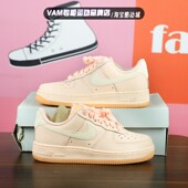 白色AO2132 Nike 800 耐克空军一号3M反光低帮板鞋 女款 Air Force1