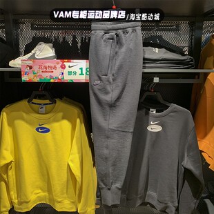 Nike耐克男裤2022春新款针织加厚运动休闲收口束脚长裤DA0020-010