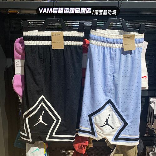 耐克男子运动休闲宽松五分裤短裤