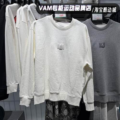 男子休闲运动卫衣FV7260-091-133