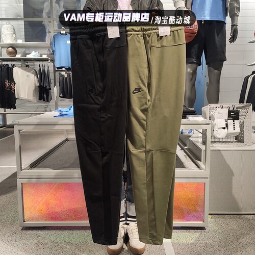 耐克男子运动休闲透气长裤