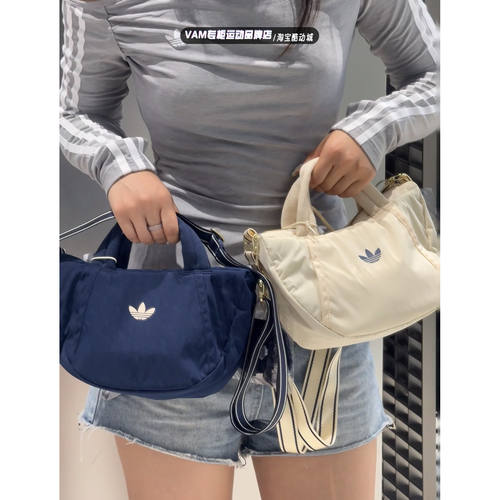 adidas三叶草手提包拎包可调节背带女子单肩斜挎包LF2411 LC7960
