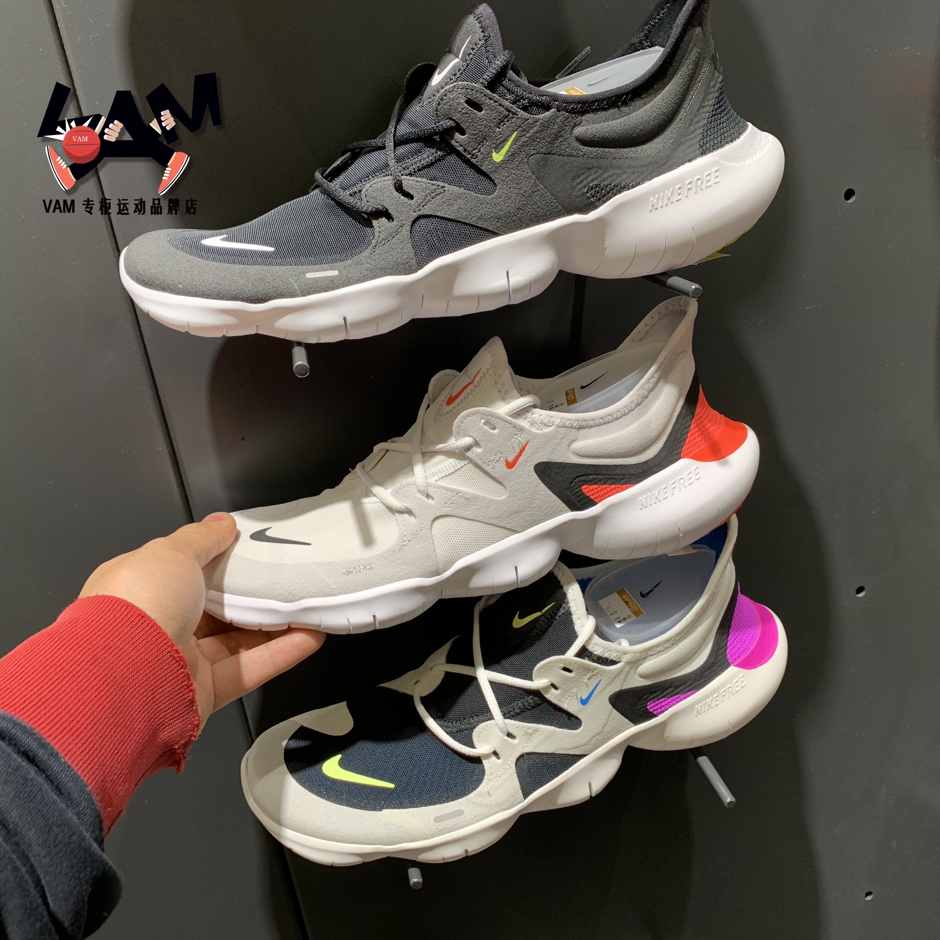 耐克nike free rn 5.0 赤足男女透气跑鞋 aq1316-101 aq1289-100