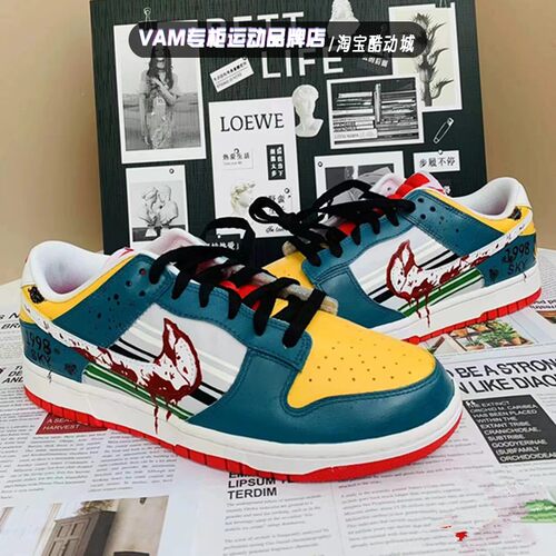 定制球鞋 特惠样鞋Nike Dunk Retro 烽火1998 喷绘涂鸦低帮休闲鞋