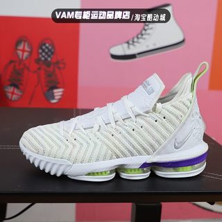 Nike Lebron 16 LBJ16 詹姆斯巴斯光年男子实战篮球鞋 AO2595-102