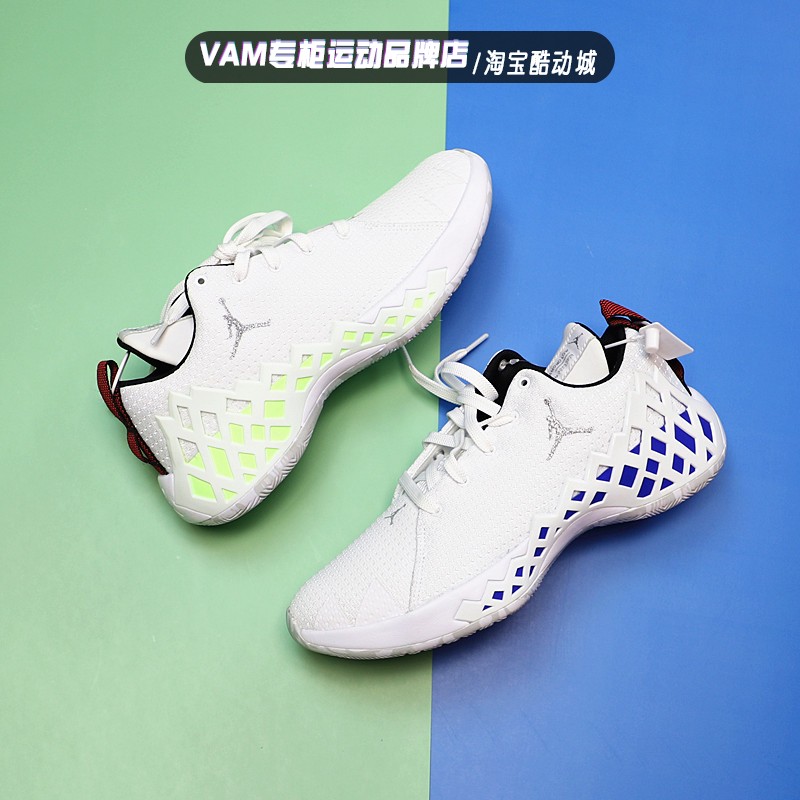 Nike耐克AIRJORDAN巴特勒男子白金缓震运动实战篮球鞋 CI1209-101 运动鞋new 篮球鞋 原图主图