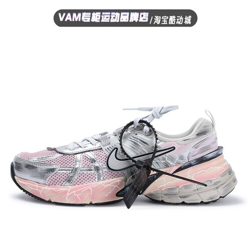 定制球鞋 断码清仓Nike V2K Run 喷绘涂鸦减震防滑 低帮跑步鞋