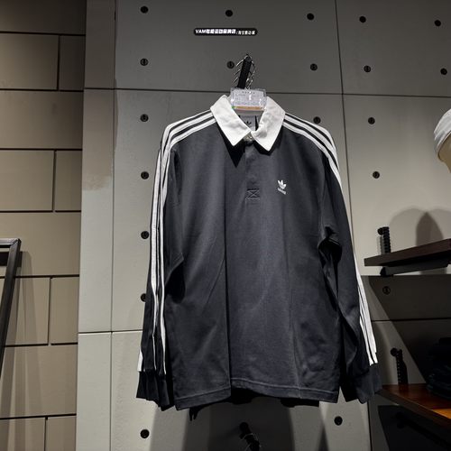 阿迪达斯ADIDAS2025秋季新款男女同款POLO领长袖 IZ4806