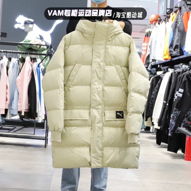 彪马羽绒服男2021冬新款中长款运动连帽保暖外套 847665-01-42-44