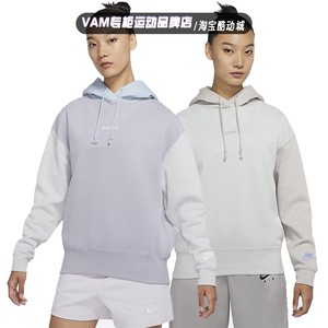 Nike耐克女21冬新款加绒运动休闲连帽卫衣套头衫 DO6961-521-097