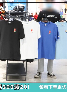 Puma彪马短袖男21夏新款运动休闲T恤531335-52-51-75-13-02-01-26