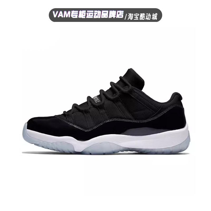 篮球鞋耐克AJ11大灌篮低帮男子