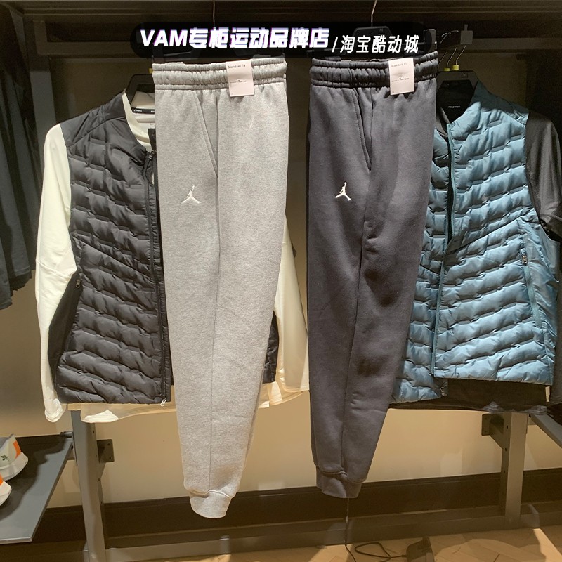 针织长裤耐克束脚跑步束脚男子