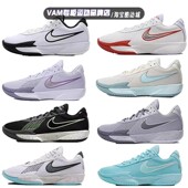 Air Academy实战男子低帮篮球鞋 Zoom Nike G.T Cut FB2598 100